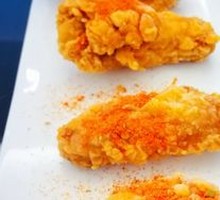 Spicy Chicken Wings (Pair)
