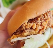 Super Chicken Burger