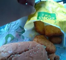 Black Pepper Chicken Cubes