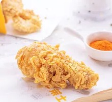 Crispy Chicken Thigh