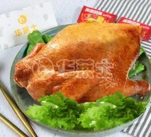Honey-glazed扒 Chicken