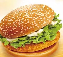 Crispy Garden Chicken Burger