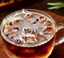 Ice Coconut American