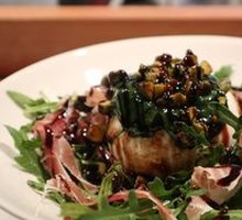 Burrata Cheese Black Vinegar Almond Sauce