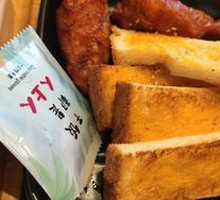 Oriental Chicken Wings