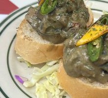 Sautéed Pepper and Tofu Pudding Tapas