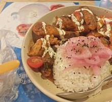 Herb Butter Baked Chicken Rice