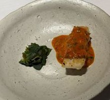 South Ginger Sichuan Pepper Sauce Sea Bream