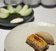 Brown Sugar Ice Cream