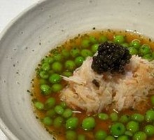 Matsutake Crab Orange Kombu Broth Steamed Egg