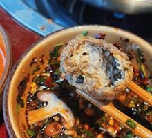 Tofu Dumplings
