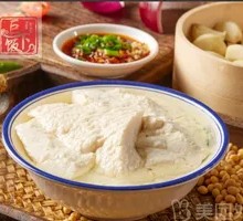 Bitter Water Tofu Pudding