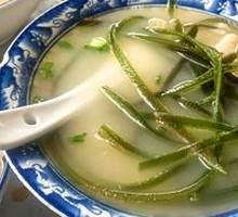 Pig Trotter with Kelp