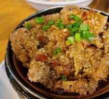 Steamed Beef with Rice Flour