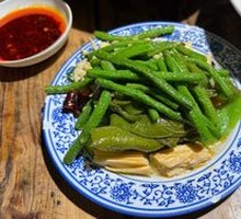 Vegetable Assortment