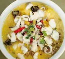 Sichuan Fish Slices with Peppercorns