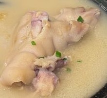 Old Mother's Pig Trotter