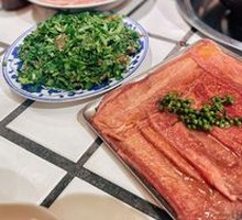Sichuan Pepper Beef Tongue