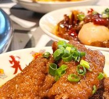 Braised Chicken Feet with Tiger Skin