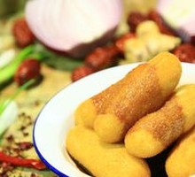 Traditional Brown Sugar Glutinous Rice Balls