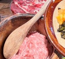 Spicy Pepper and Century Egg Meatballs