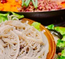 Premium Layered Tripe