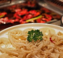 Premium Layered Tripe