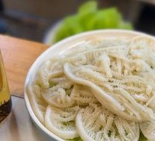 Premium Layered Tripe