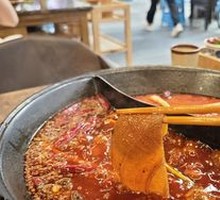 Fresh Beef Tripe in Clear Oil