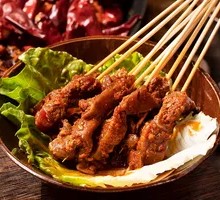 Spicy Tripe with Chili