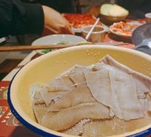 Fresh Beef Tripe from the Slaughterhouse