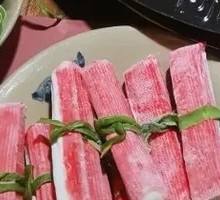 Crab Stick