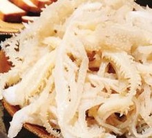 Dried Tripe