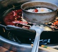 Yin-Yang Hot Pot