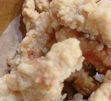 Lane Gate Special Crispy Pork