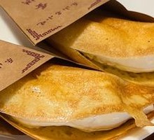 Cream Cheese and Pork Floss Egg Cake