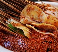 Spicy Oil Pot Chicken