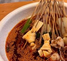 Spicy Oil Cold Chicken