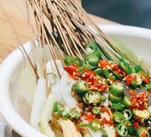 Sichuan Pepper Chicken in Broth