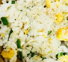 Fried Rice with Eggs