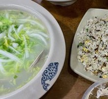 Chicken Soup with Chinese Cabbage