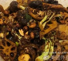 Dry Pot Vegetables