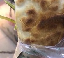 Brown Sugar Flatbread