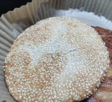 Sichuan Salted Crispy Flatbread