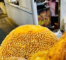 Sugar Crusted Flatbread