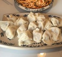 Beef Dumplings