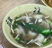 Clear Soup Dumplings