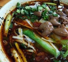 Stewed Intestine Noodles