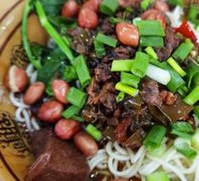 Bell Pepper Beef Noodles