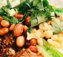 Special Double Pepper Noodles